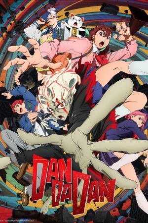 DanDaDan streaming ita