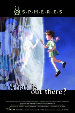 Aqualuna (Spheres) streaming ita