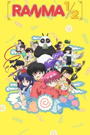 Ranma 2024 streaming ita