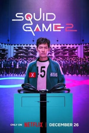 Squid Game streaming ita