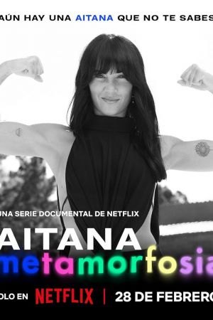 Aitana - Metamorfosi di una star