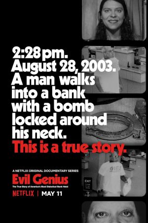 Evil Genius
