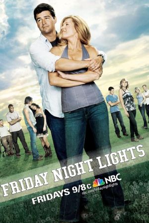 Friday Night Lights streaming ita