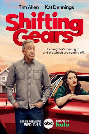 Shifting Gears streaming ita